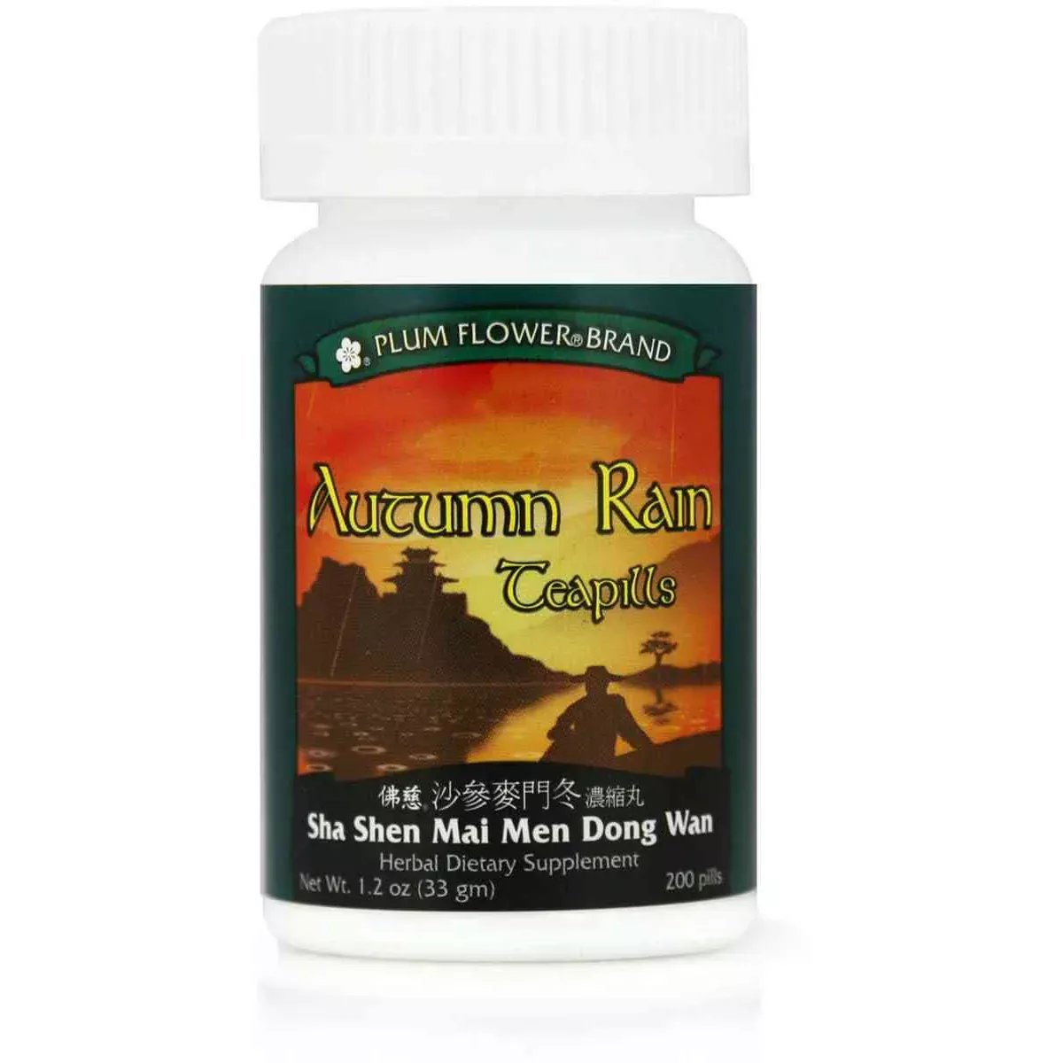 Autumn Rain Teapills (Sha Shen Mai Men Dong Wan) (200 Pills)