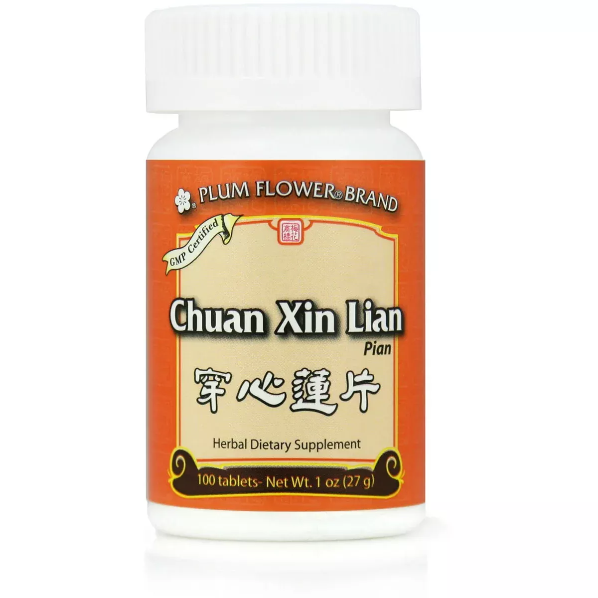 Chuan Xin Lian Pian (100 Tablets)