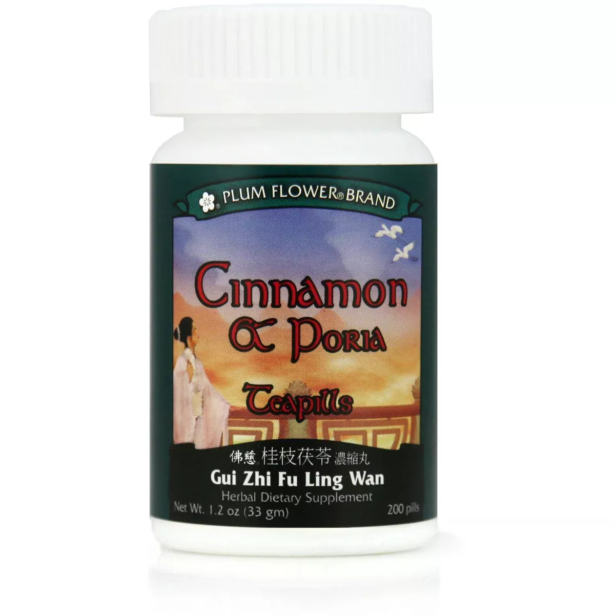 Cinnamon & Poria Teapills (Gui Zhi Fu Ling Wan)