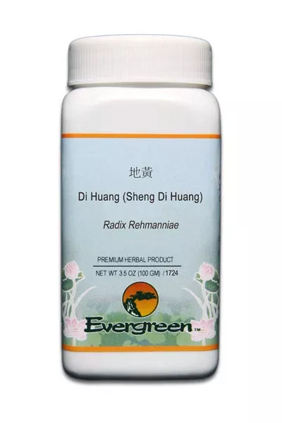 Di Huang (Sheng) Evergreen 5:1 Extract Powder