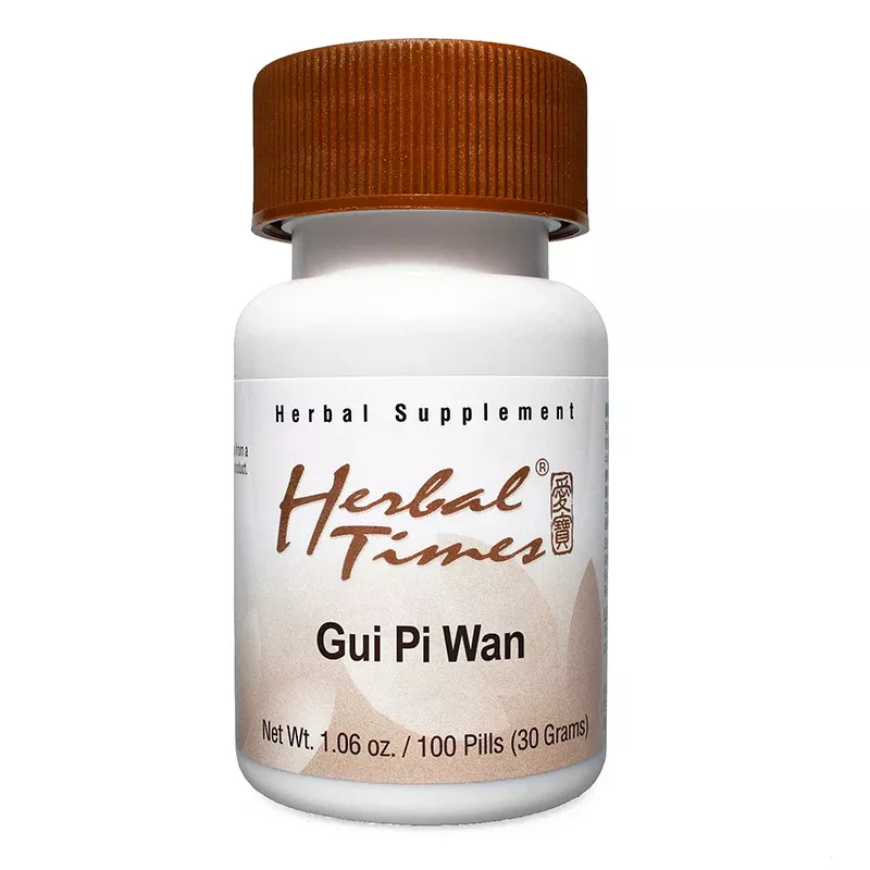 Gui Pi Wan by Herbal Times