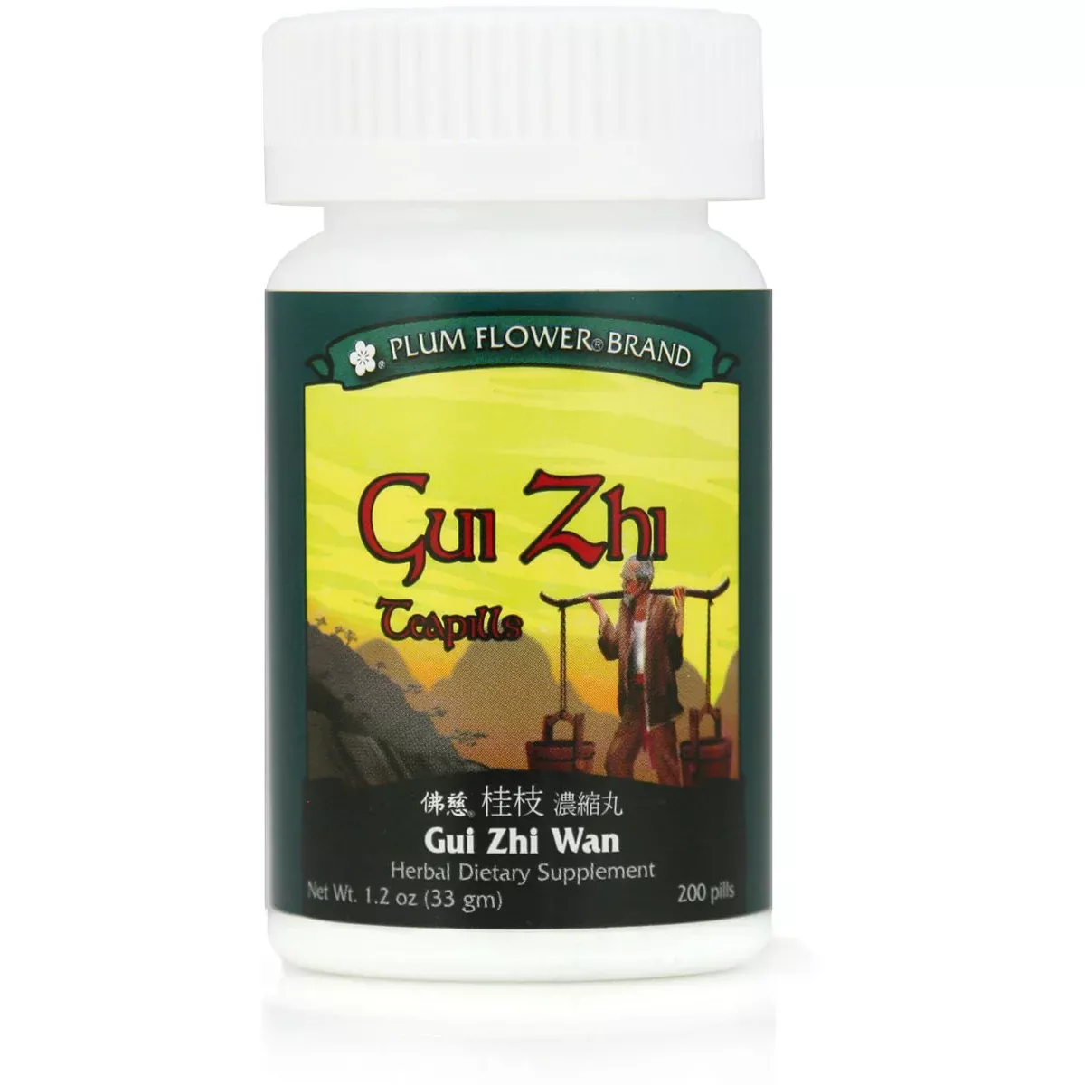 Gui Zhi Wan (200 Teapills)