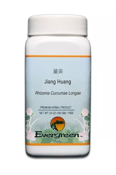 Jiang Huang Evergreen 5:1 Extract Powder