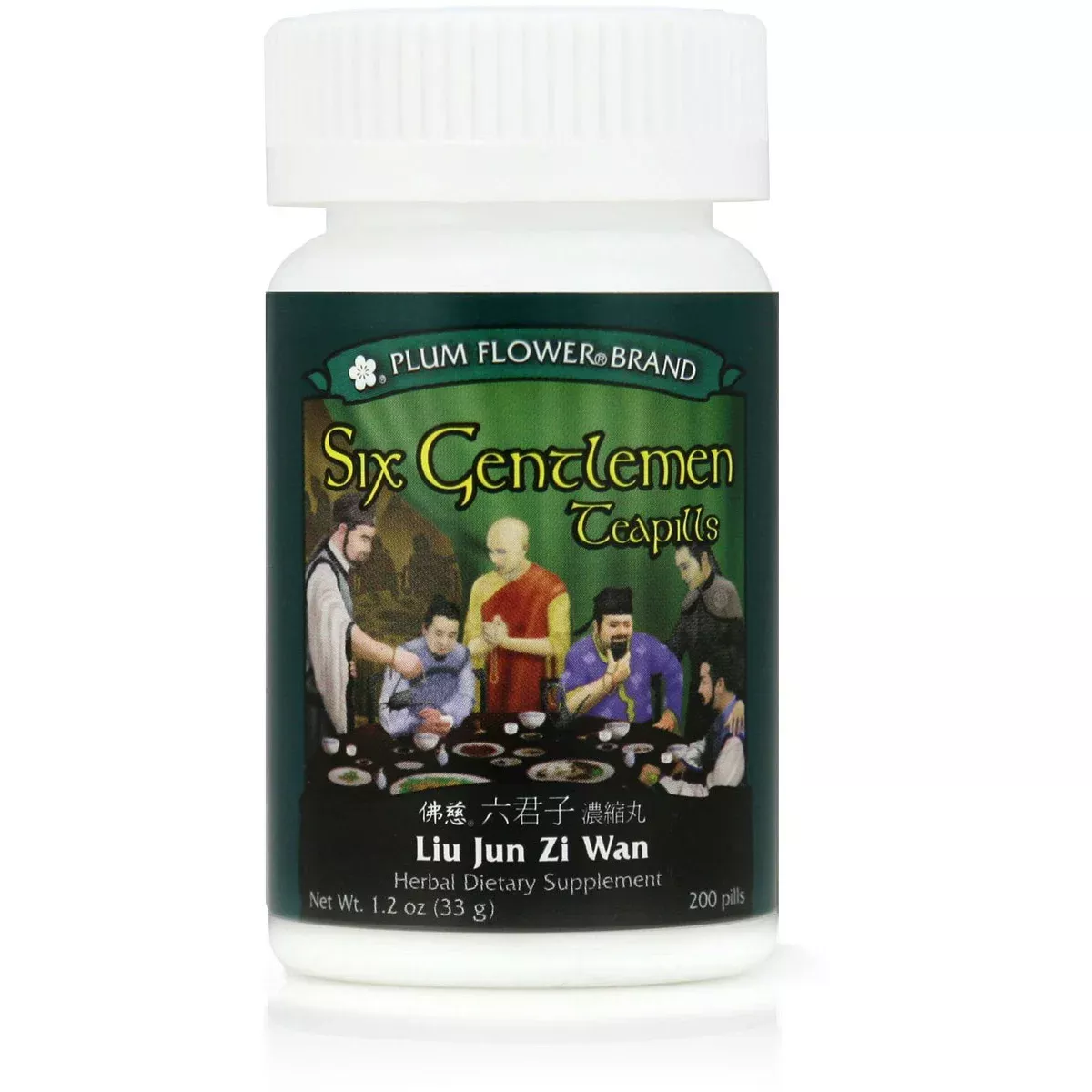 Liu Jun Zi Wan (Six Gentlemen Teapills) (200 Pills)