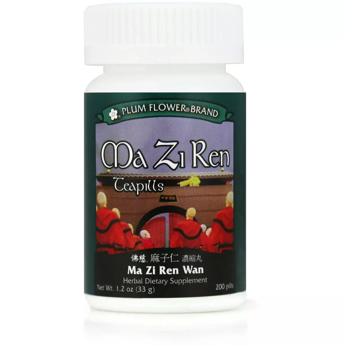 Ma Zi Ren Teapills (200 Pills)