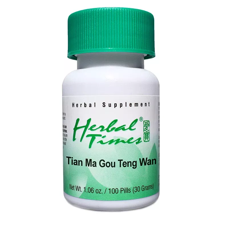 Tian Ma Gou Teng Wan by Herbal Times