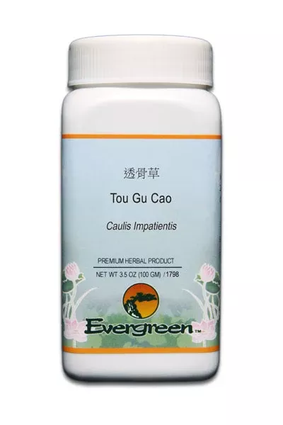 Tou Gu Cao Evergreen 5:1 Extract Powder