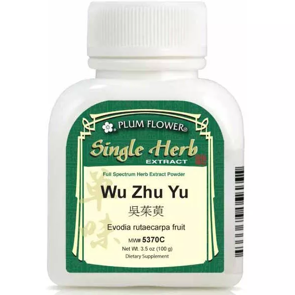 Wu Zhu Yu Extract Powder (Evodia rutaecarpa fruit) (100 Grams)