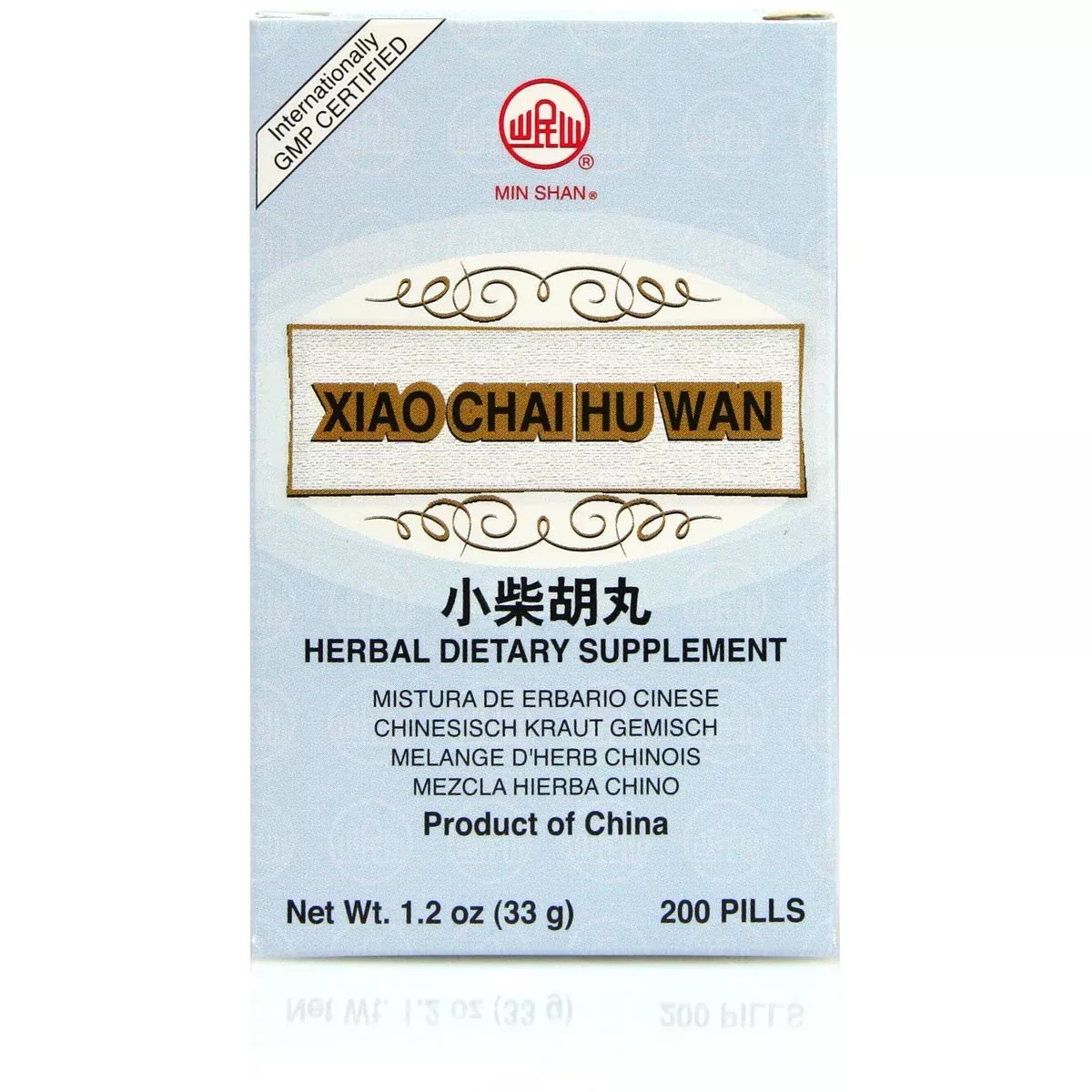 Xiao Chai Hu Wan (200 Pills)