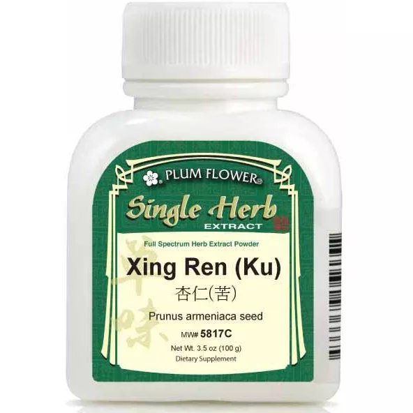 Xing Ren (Ku) Extract Powder (Prunus armeniaca seed) (100 Grams)
