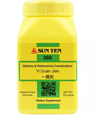 Yi Guan Jian 100 gm