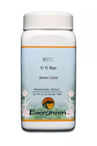 Yi Yi Ren Evergreen 5:1 Extract Powder