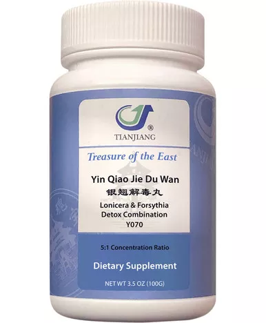 Yin Qiao Jie Du Wan 100 grams 5:1 concentration