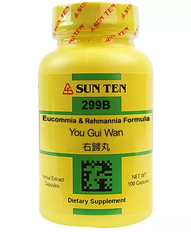 You Gui Wan 100 capsules