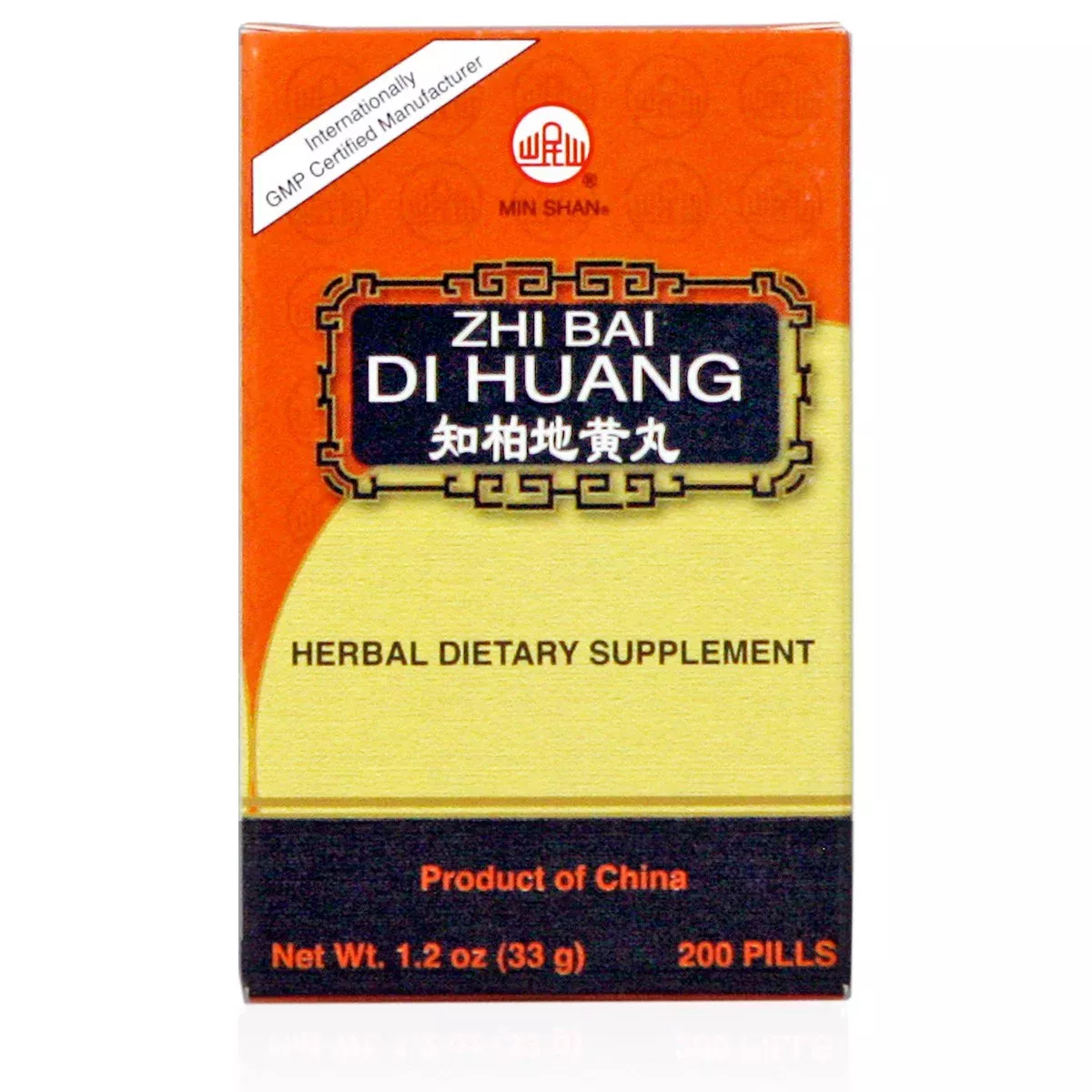 Zhi Bai Di Huang Wan - Eight Flavor Teapills (200 Teapills)