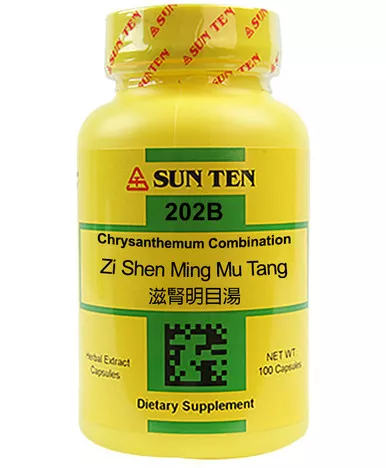 Zi Shen Ming Mu Tang 100 capsules